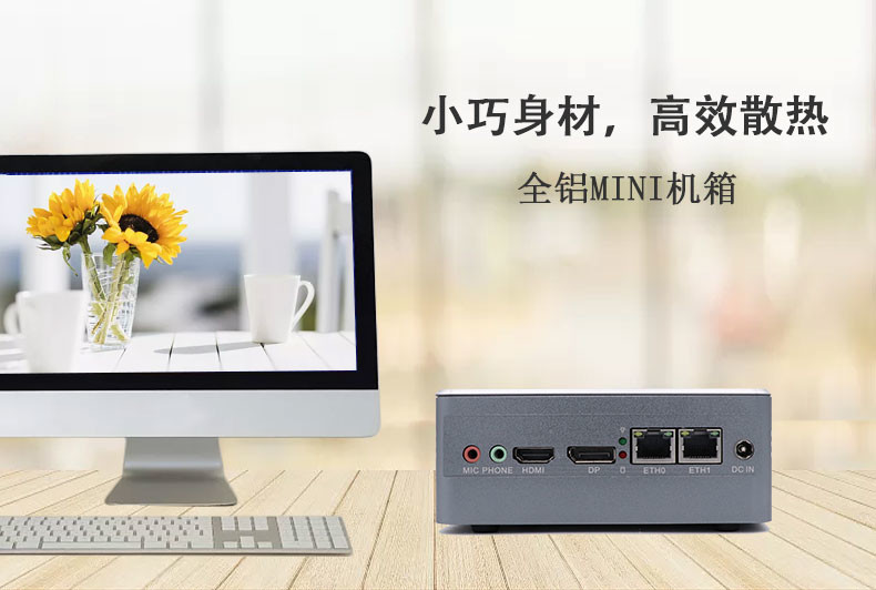 1356整機(jī) 1356整機(jī)