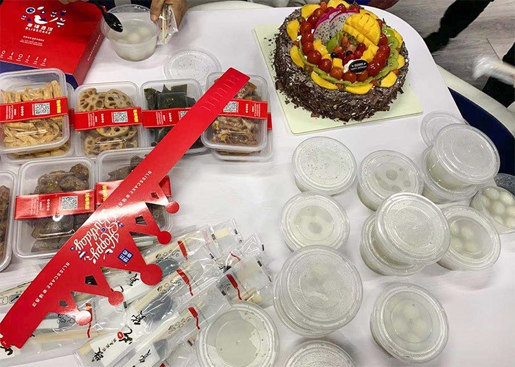 深之藍員工生日會 深之藍員工生日會